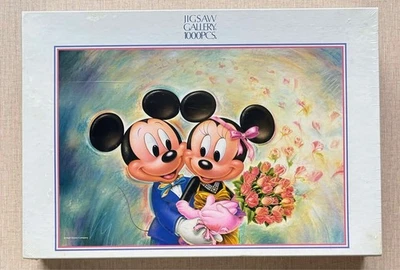 New out of print Disney wrapped in love... - Image 1 of 2