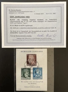DDR GDR 1955 BLOCK12 PFX used FLAWLESS OPINION RUSCHER BPP (G1976 - Picture 1 of 1