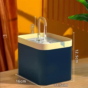 Pet Water Fountain Water Fountain for Dogs Cats Automatic Water Dispenser 1.5 L - Picture 1 of 22