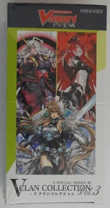 ¡CARDFIGHT! OVERDRESS VANGUARD - COLECCIÓN CLAN V VOL 3 CAJA DE REFUERZO (12 PAQUETES) - Imagen 1 de 6
