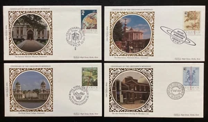 GB 1984 Greenwich Meridian FDCs x 4, Benham Silks, All Special pmks (BEN101) - Picture 1 of 1