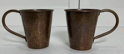 Juego de 2 tazas de mula de cobre martilladas sin marca para aproximadamente 17 onzas Foto 1 de 4