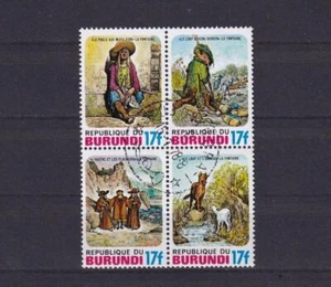 SA23i Burundi 1977 Fairy Tales, used block - Picture 1 of 1