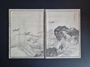 Antigua impresión en madera japonesa c.1890 - Pájaros y olas - Kikuchi Hobun - Imagen 1 de 4