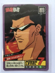 Yu Yu Hakusho Vintage Carddass 1993 Hidden Holo Toguro Kostenloser Versand - Bild 1 von 2