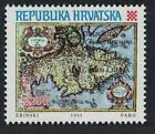 Sale Croatia Istria Rijeka And Zadar Into Croatia 1993 Mnh Sg#253