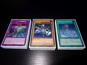 Yugioh Labyrinth Deck! Welcome Labrynth - Picture 1 of 3