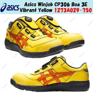 Asics Winjob CP306 Boa 3E amarillo vibrante 1273A029-750 tamaño para hombre - Imagen 1 de 8