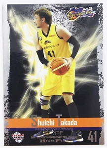 SHUICHI TAKADA - 2017 B.LEAGUE Basketball Sammelkarten HIGH FIVE - Bild 1 von 3