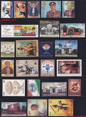 INDIA 2023 Complete Year Pack of 74 MNH stamps - Image 1 of 4