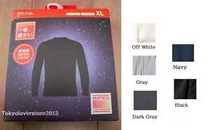 UNIQLO Hombres Ultra Cálidas Heattech Cuello Redondo Manga Larga Camisetas de Japón - Imagen 1 de 3