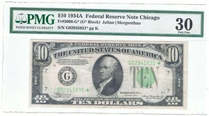 1934 A $10 Federal Reserve Note Chicago ☆Star Note☆ | PMG VF30 (G* Block) - Picture 1 of 3
