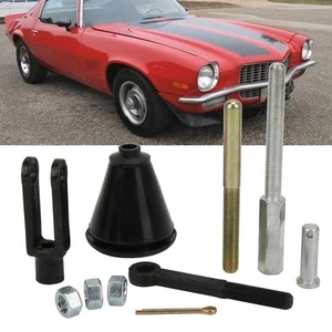 Ι Manual Adjustable Master Cylinder Rod Kit Eyelet And Clevis Set For GM - Picture 1 of 12