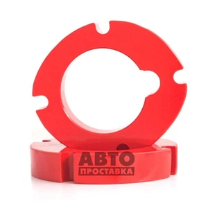 A-pillar spacers 30 mm Citroen Berlingo - Bild 1 von 6