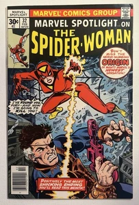 Marvel Spotlight #32 1st Appearance & Origin of Spider-Woman (1977) - Picture 1 of 10