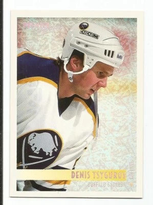 DENIS TSYGUROV 1994-95 TOPPS SPECIAL EFFECTS CARD NEAR MINT+ CONDITION - Image 1 of 2