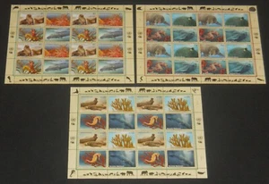 United Nations 2008 Endangered Species Marine Life set of sheets of 16 VF NH - Picture 1 of 1