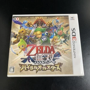 Unopened 3DS Zelda Hyrule Warriors Hyrule Allstars Nintendo Nintendo Sealed JP - Picture 1 of 9