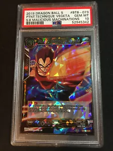 DBS Malicious Machinations 2019 rara #BT8-073 tecnica potente Vegeta PSA 10 GM - Foto 1 di 4