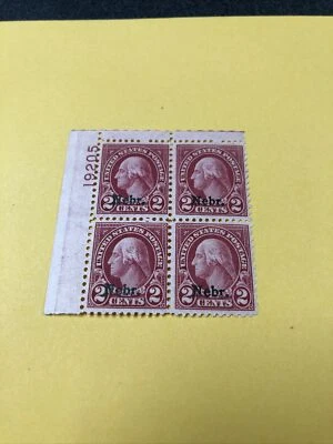 1929 Sc#660 Kansas Overprint 2cent plate block of 4- Lightly Hinged / F - VF. - Image 1 of 4