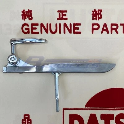 DATSUN 1200 1/4 Ventilador Ventana Canal LH Genuino (Para NISSAN B110 B120) Foto 1 de 4