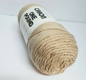 Caron One Pound filato erba verde 057355391819 - Foto 1 di 9