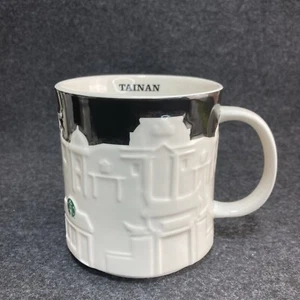 Starbucks 2013 Tainan Relief 3D Kaffee Tee Becher Tasse Schwarz Weiß 16 Oz - Bild 1 von 10