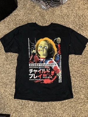 Rucking Fotten Grande Juego Infantil Diseño Original Nunca Usado Foto 1 de 3