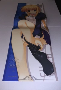 To Heart 2 Silfa Anime Poster Leaf Aquarius 7x20 Inches - Picture 1 of 7