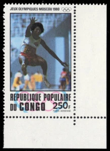 P.R. KONGO C273 - Olympiade Moskau "Weitsprung" (pb89794) - Bild 1 von 1