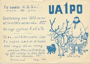 QSL CARD HAM RADIO UA1PO WASILY PODOLSKY NARIAN MAR ALASKA ?  1964 - Picture 1 of 2
