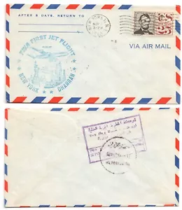 GoodChoice: 1960 TWA JET blue FF Cover IDLEWILD NEW YORK to DHAHRAN SAUDI ARABIA - Picture 1 of 1