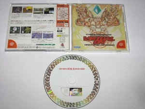 Virtual On Oratorio Tangram Japanese Sega Dreamcast Japan import US Seller - Picture 1 of 7