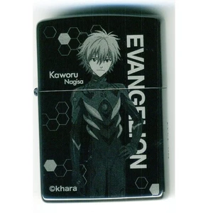 Abrigo de titanio negro Zippo Evangelion Evangelion Kaworu - Imagen 1 de 3