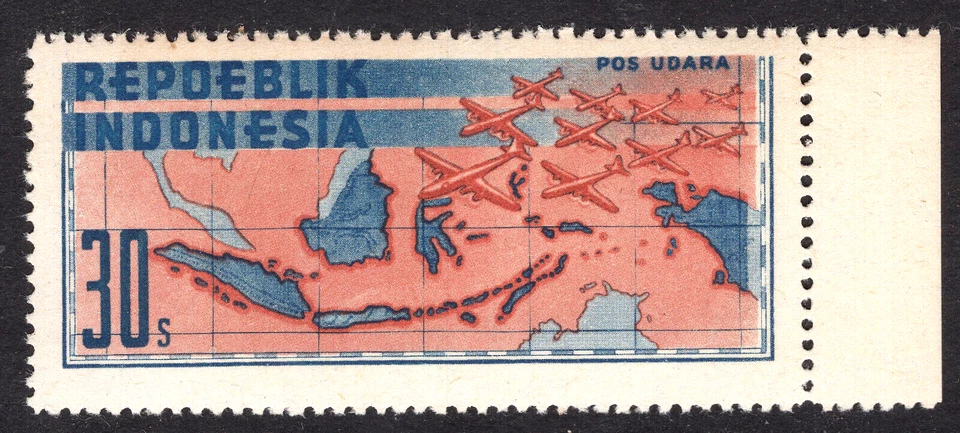 1948 Negara Republik Indonesia Repoeblik Local Sas#16 Mi#46 Airplane MNH OG MAP - Image 1 of 1