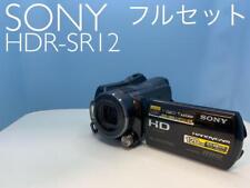 SONY HDR-SR12 Digital Hi-Vision Video Camera Handycam HDD120GB [Very good]