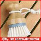 Bamboo Dish Scrub Brush Round Multi-purpose Home Kitchen Cleaning (Light Grey)