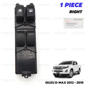 For Isuzu/Chevrolet D-Max V-Cross 2012 '19 RHD Power Window Control Switch - Picture 1 of 10