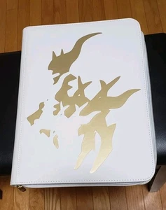 Pokemon Arceus Ultra Pro White Binder with Gold (20) 9 Pocket Page Slightly Used - Picture 1 of 3