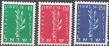 Israel 1957 Defense Issues Haganah Insignia MNH (SC# 124-126)