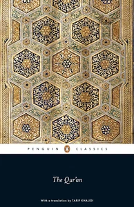 The Qur'An: (Penguin Classics Deluxe Edition) - Picture 1 of 2