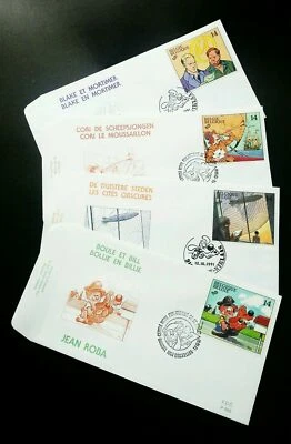 [SJ] Belgium Youth Philately 1991 Cartoon Animation Letter Mail Delivery (FDC) - Image 1 of 4