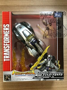 Transformers Night Bird Shadow LG15 Action Figure Legends TAKARA TOMY - Picture 1 of 9