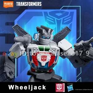 Wheeljack Transformers G1 Model Action Figure 4 in. Blokees Toy Model Kit Gift - Picture 1 of 24