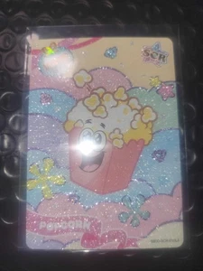 Kayou SpongeBob SquarePants 25th  SCR  Popcorn Patrick - Picture 1 of 2