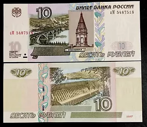 Russland 10 Rubel 1997 (2004) UNC Welt Papiergeld Banknote KOSTENLOSER VERSAND!!!! - Bild 1 von 1