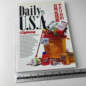 Daily U.S.A. Necessities Picture Book Japanese Vintage Lightning Magazine 2012 - Imagen 1 de 12
