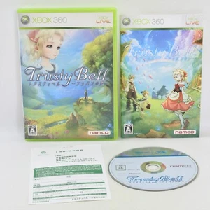 TRUSTY BELL Chopin's Dream Limited Ver. Xbox 360 For Japan System 2247 xb - Picture 1 of 6