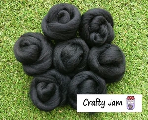 Needle Felting Black Corriedale/Merino. Felting Wool Rovings 45g - Picture 1 of 1