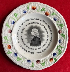 Antiker englischer Sahnegeschirr Teller John Wesley aus dem 19. Jahrhundert - Bild 1 von 7